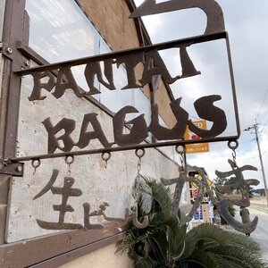 かき小屋 PANATAI BAGUS